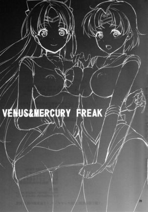 VENUS&MERCURY FREAK - Page 29