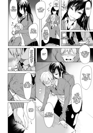 Mishiranu Senpai ni Osowareru Hon | A Book About Me Getting Assaulted By An Unfamiliar Senior - Page 10