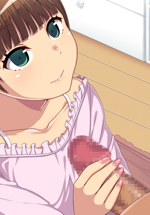 妹の下着でオナニーしてるのがばれて射精管理されるお兄ちゃん。 - Page 68