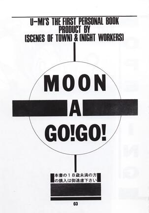 Moon A Go! Go!