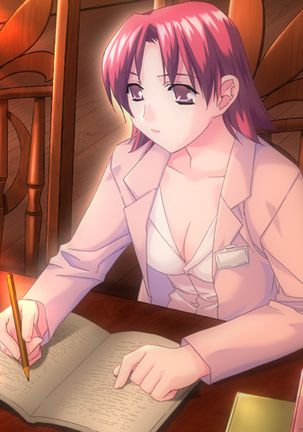 Kuro no Toshokan Page #265