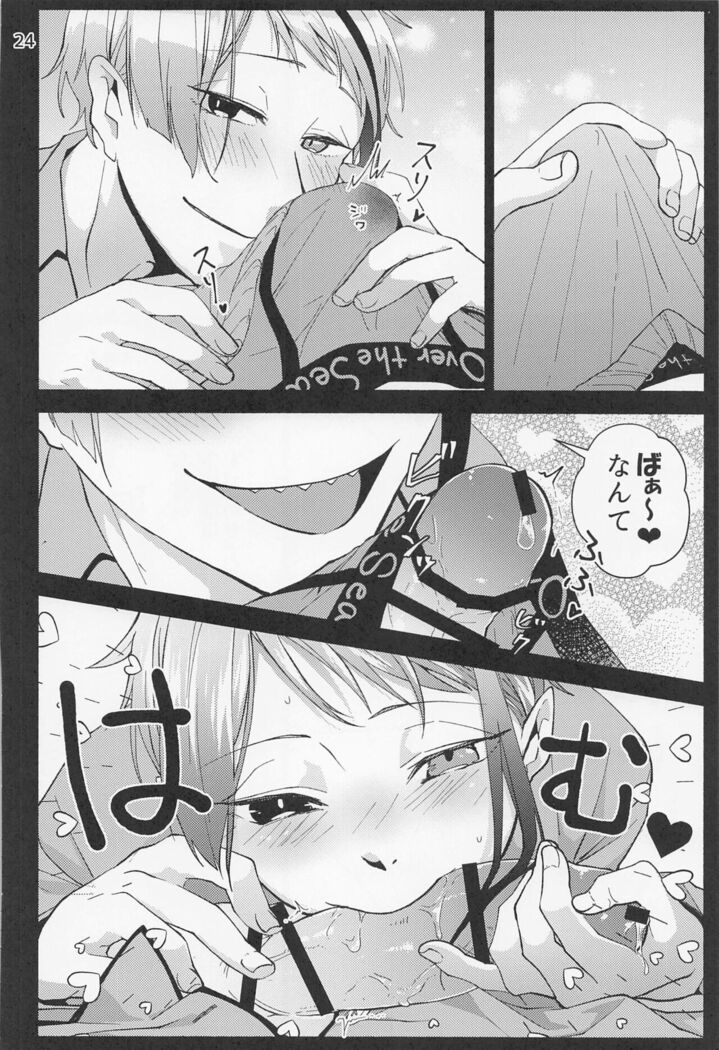 Saiminjutsu de Shiawase ni Narimashita?