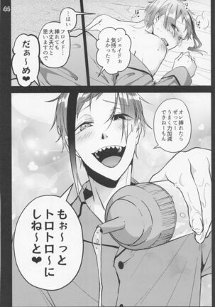 Saiminjutsu de Shiawase ni Narimashita? Page #42