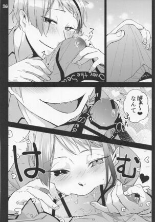 Saiminjutsu de Shiawase ni Narimashita? Page #22