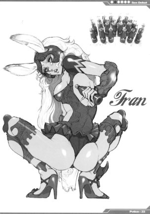 Today's The Debut of Sex Service Page #23