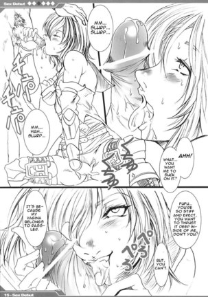 Today's The Debut of Sex Service Page #16