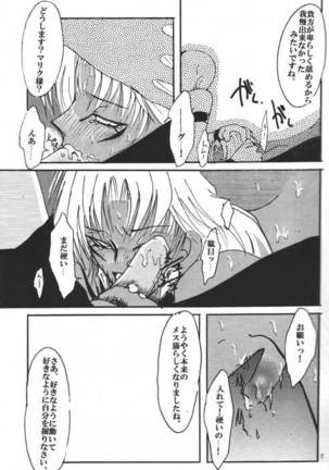 Image 9777386