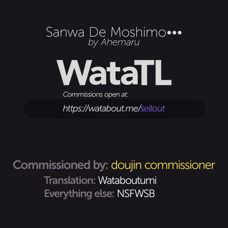 [Ahemaru］Sanwa De Moshimo••• (Jujutsu Kaisen) [English] [WataTL] [Digital]