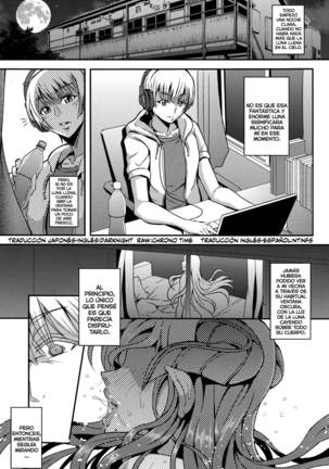 Oku-sama wa Succubus | La ama de casa de al lado es una súcubo - Page 2