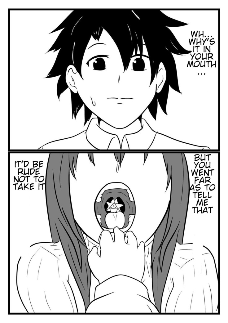 Gift