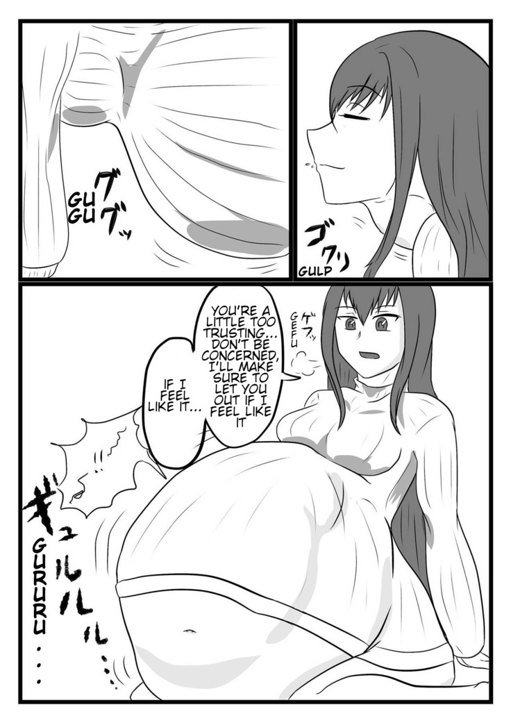 Gift