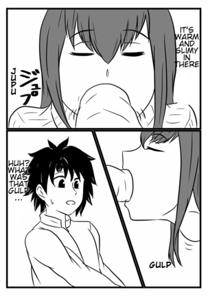 Gift