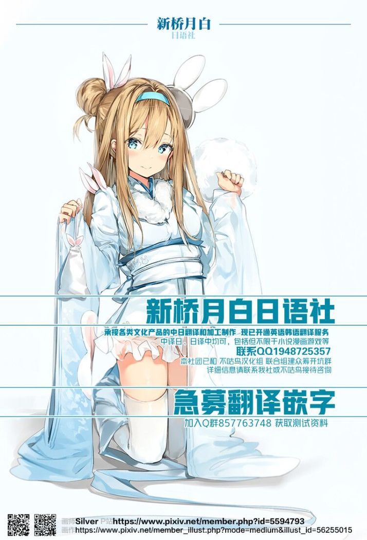 Maitsuki Kochikame Dynamite Vol. 1