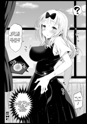 fuji Page #25