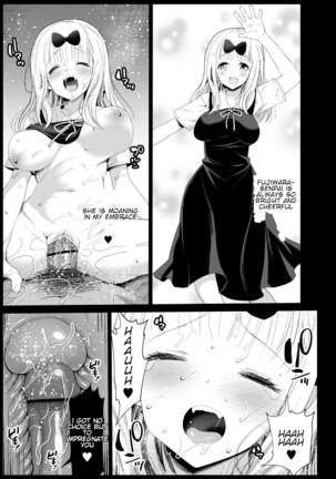 fuji Page #11