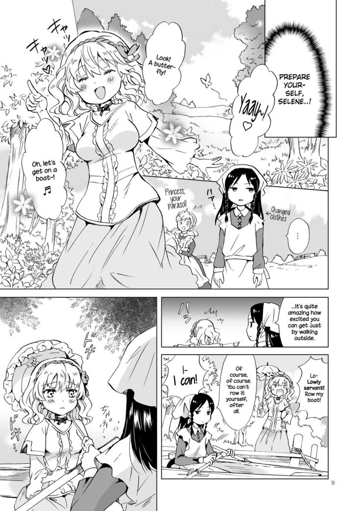 Hime-sama to Dorei-chan | The Princess and the Slave  {NecroManCr}