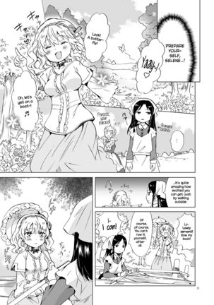 Hime-sama to Dorei-chan | The Princess and the Slave  {NecroManCr} Page #8