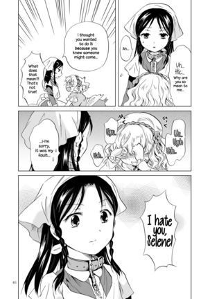 Hime-sama to Dorei-chan | The Princess and the Slave  {NecroManCr} Page #45