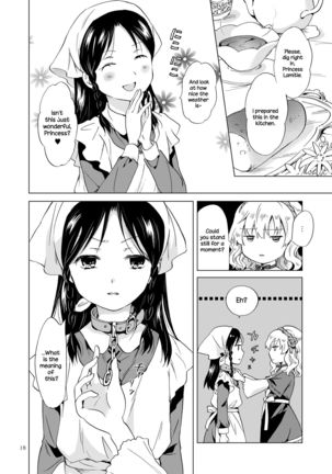 Hime-sama to Dorei-chan | The Princess and the Slave  {NecroManCr} Page #17