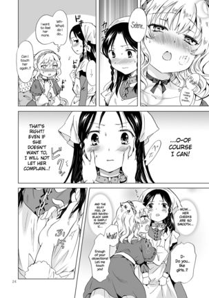 Hime-sama to Dorei-chan | The Princess and the Slave  {NecroManCr} - Page 23