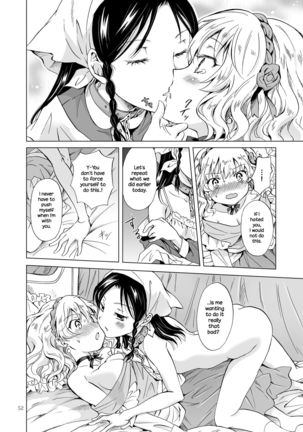 Hime-sama to Dorei-chan | The Princess and the Slave  {NecroManCr} - Page 51