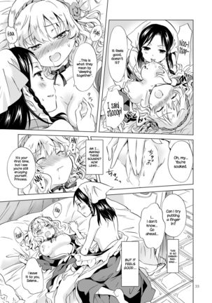 Hime-sama to Dorei-chan | The Princess and the Slave  {NecroManCr} - Page 32