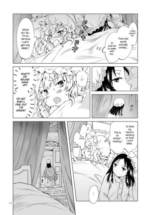 Hime-sama to Dorei-chan | The Princess and the Slave  {NecroManCr} Page #13