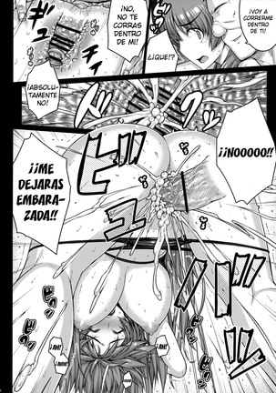 YOLO Page #16