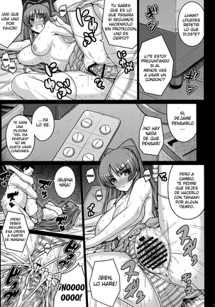 YOLO Page #19