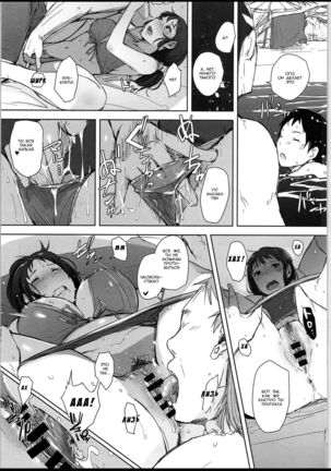 Hitozuma Nanpa NTR Kaisui Yokujou Page #14