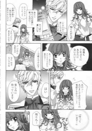 Image 9303306
