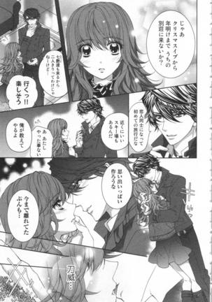Image 9303303