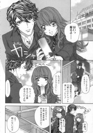 Image 9303302