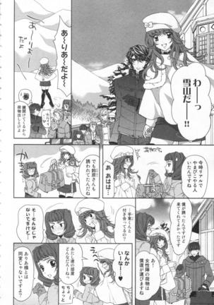 Image 9303304