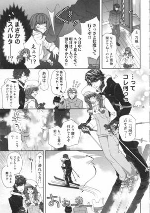 Image 9303307