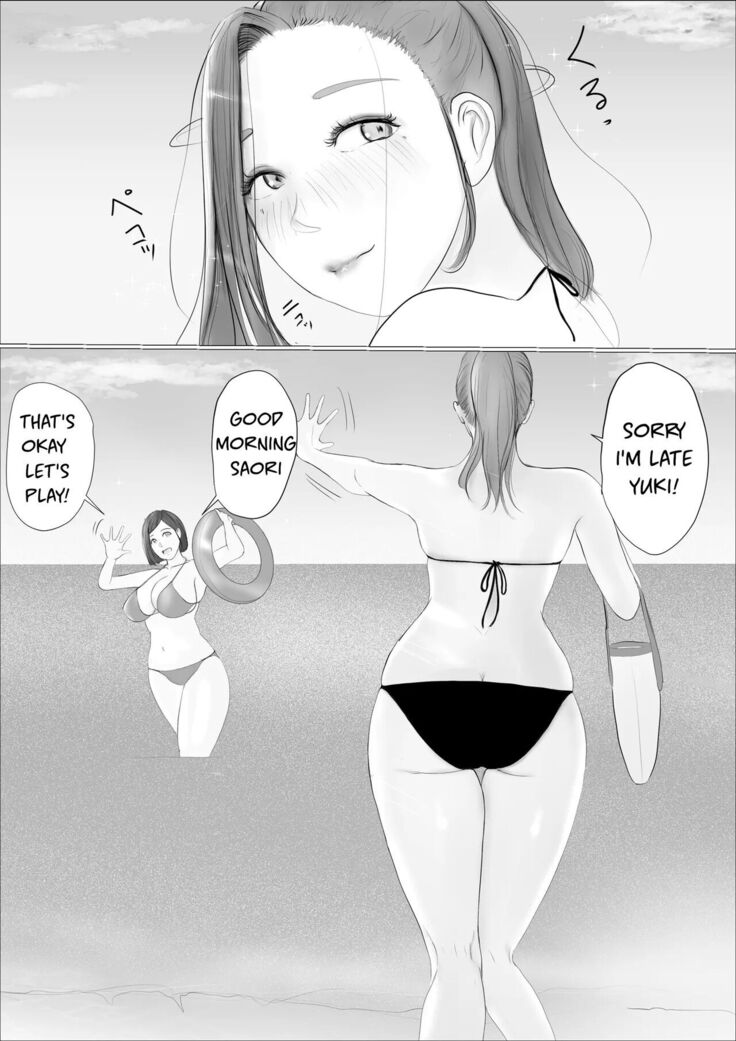 Swapping Story ~Day 2~ | Koukan Monogatari ~Day 2~