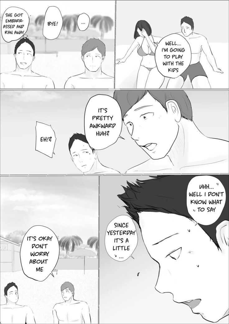 Swapping Story ~Day 2~ | Koukan Monogatari ~Day 2~
