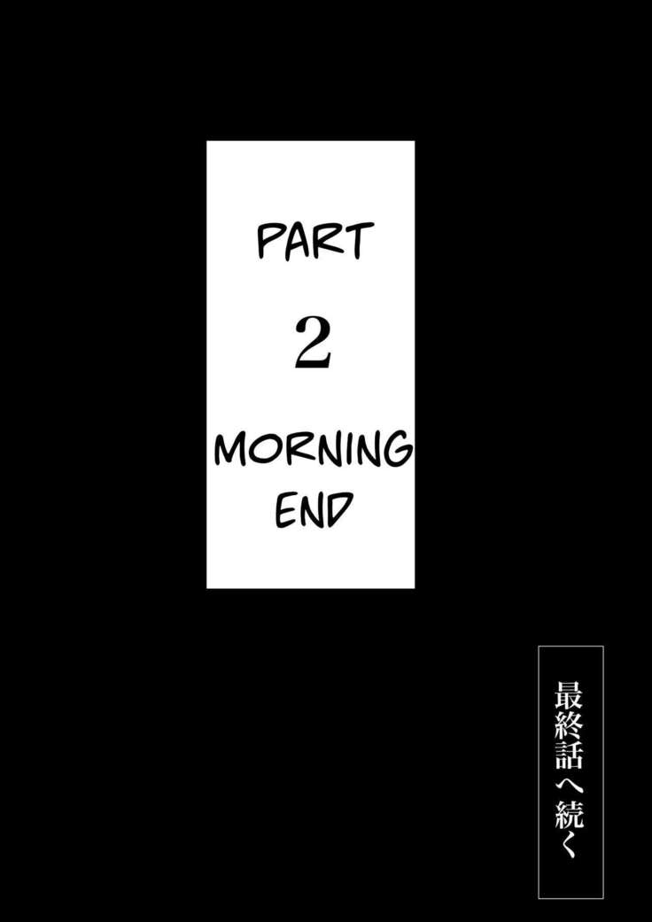 Swapping Story ~Day 2~ | Koukan Monogatari ~Day 2~