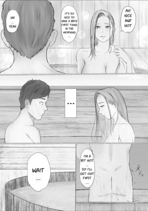 Swapping Story ~Day 2~ | Koukan Monogatari ~Day 2~ - Page 7