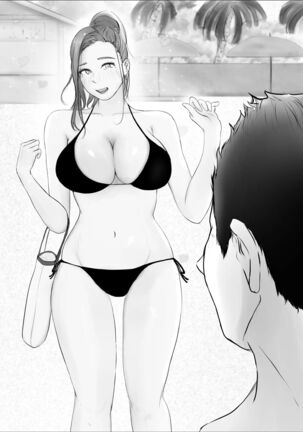 Swapping Story ~Day 2~ | Koukan Monogatari ~Day 2~ Page #79