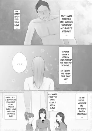 Swapping Story ~Day 2~ | Koukan Monogatari ~Day 2~ - Page 19