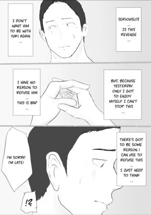 Swapping Story ~Day 2~ | Koukan Monogatari ~Day 2~ - Page 78
