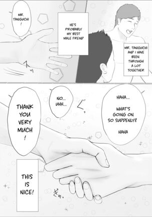 Swapping Story ~Day 2~ | Koukan Monogatari ~Day 2~ - Page 73