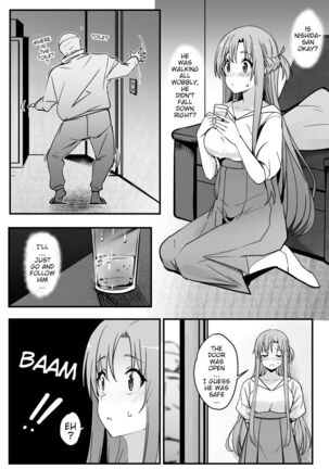 Asuna - Nishida 2 - Page 10