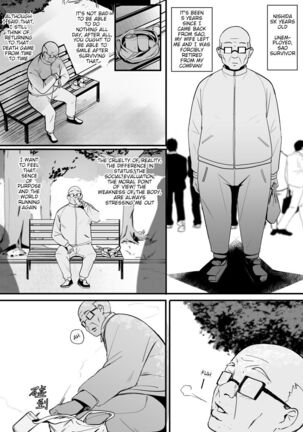 Asuna - Nishida 2 - Page 5