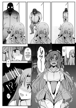 Asuna - Nishida 2 Page #13
