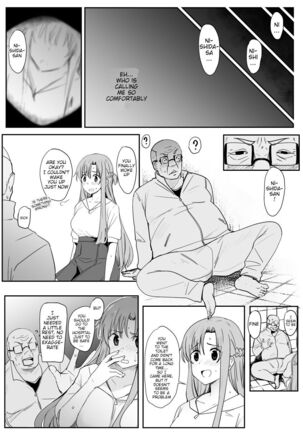 Asuna - Nishida 2 - Page 40
