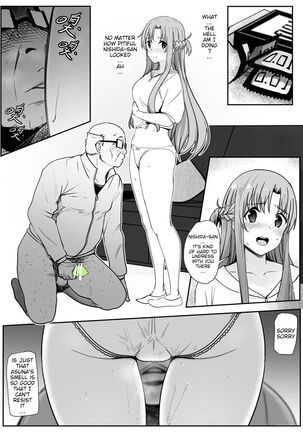 Asuna - Nishida 2 Page #17