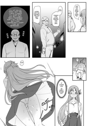 Asuna - Nishida 2 - Page 41