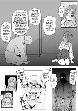 Asuna - Nishida 2 Page #15